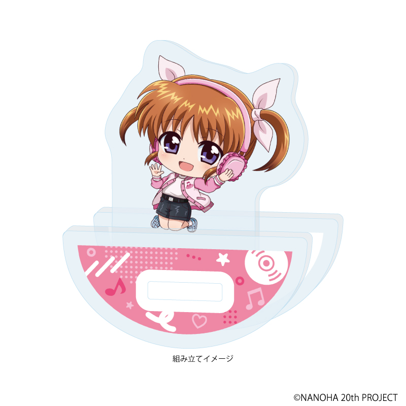 魔法少女リリカルなのはシリーズ_ゆらゆらアクリルスタンド01/なのは(ミニキャライラスト)