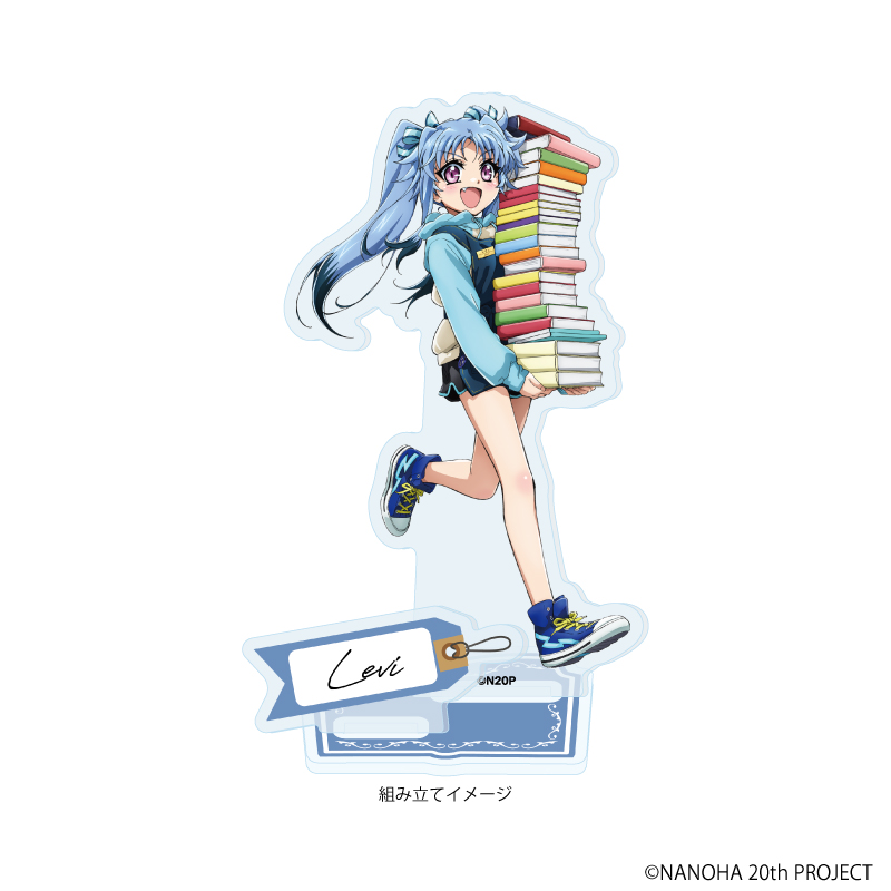 魔法少女リリカルなのはシリーズ_アクリルスタンドプレート06/レヴィ(描き下ろしイラスト)