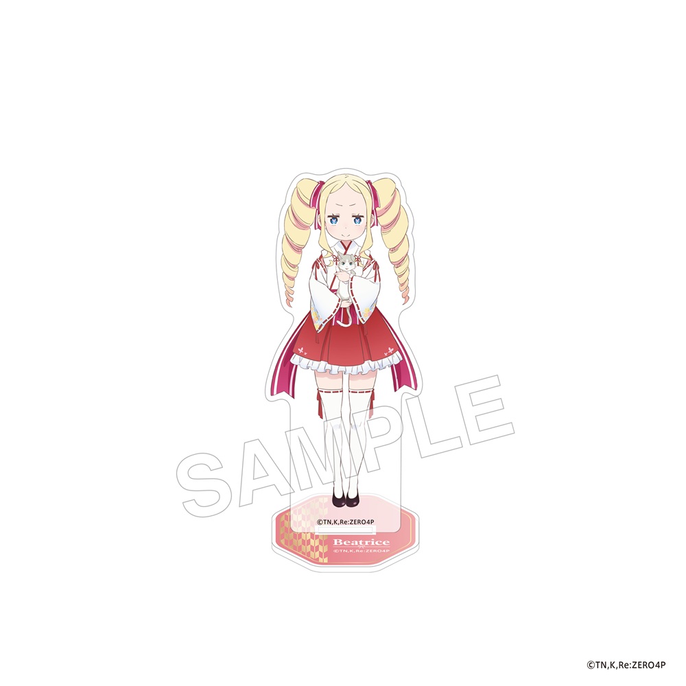 Re:ゼロから始める異世界生活_アクリルスタンドフィギュア お正月 ver. ベアトリス