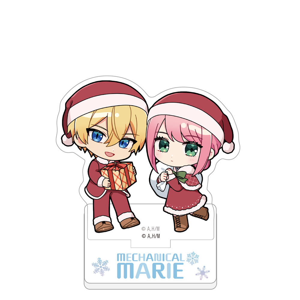 機械じかけのマリー_ミニキャラアクリルスタンド(マリー&アーサー/クリスマス)