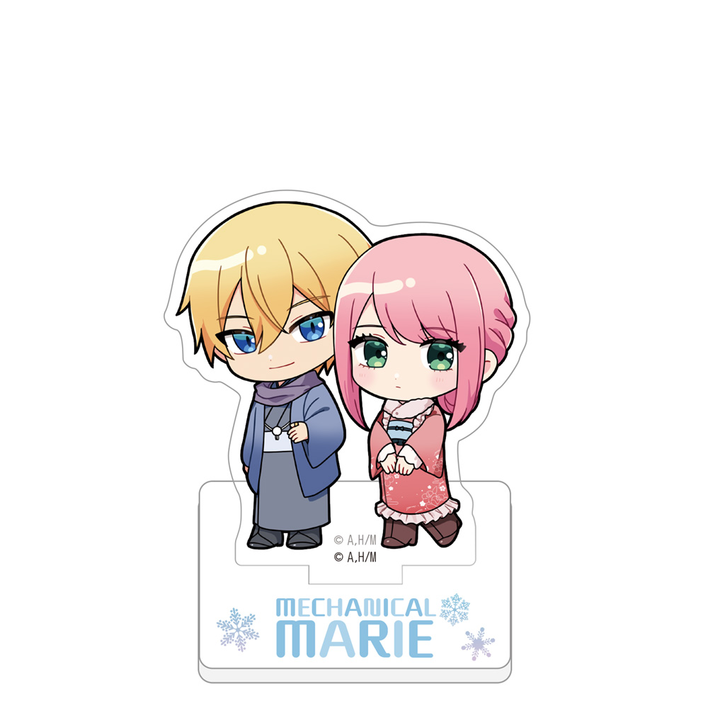 機械じかけのマリー_ミニキャラアクリルスタンド(マリー&アーサー/着物)