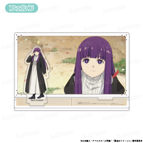 葬送のフリーレン_ワンシーンアクリルスタンド【フェルン】