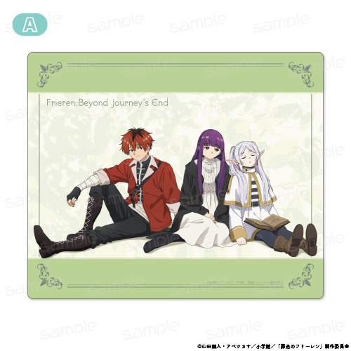 葬送のフリーレン_マウスパッド【A】