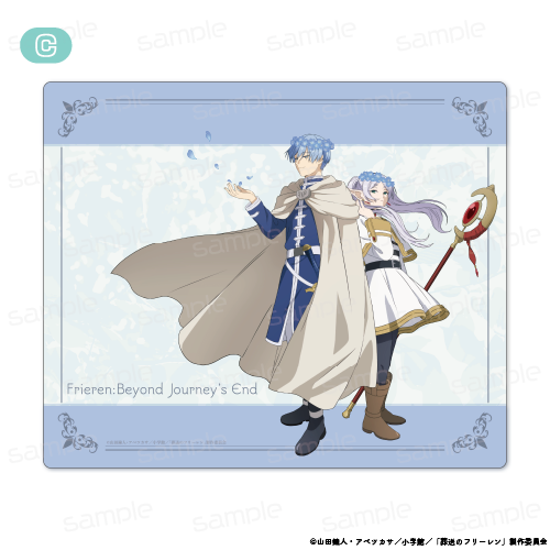 葬送のフリーレン_マウスパッド【C】