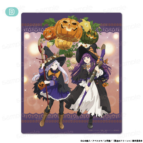 葬送のフリーレン_マウスパッド【D】