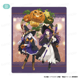 葬送のフリーレン_マウスパッド【D】