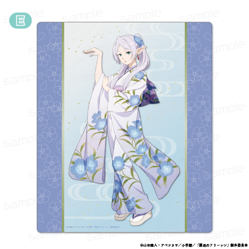 葬送のフリーレン_マウスパッド【E】