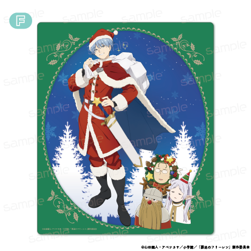 葬送のフリーレン_マウスパッド【F】