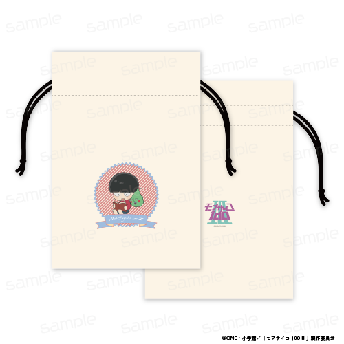 モブサイコ100 ?_巾着【影山 茂夫】