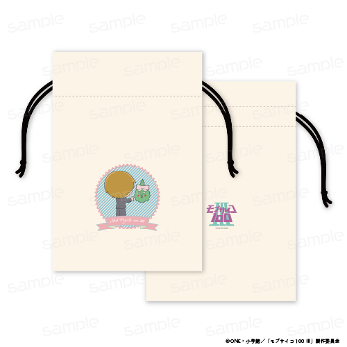 モブサイコ100 Ⅲ_巾着【霊幻 新隆　リボン】