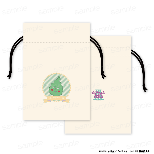 モブサイコ100 Ⅲ_巾着【エクボ】