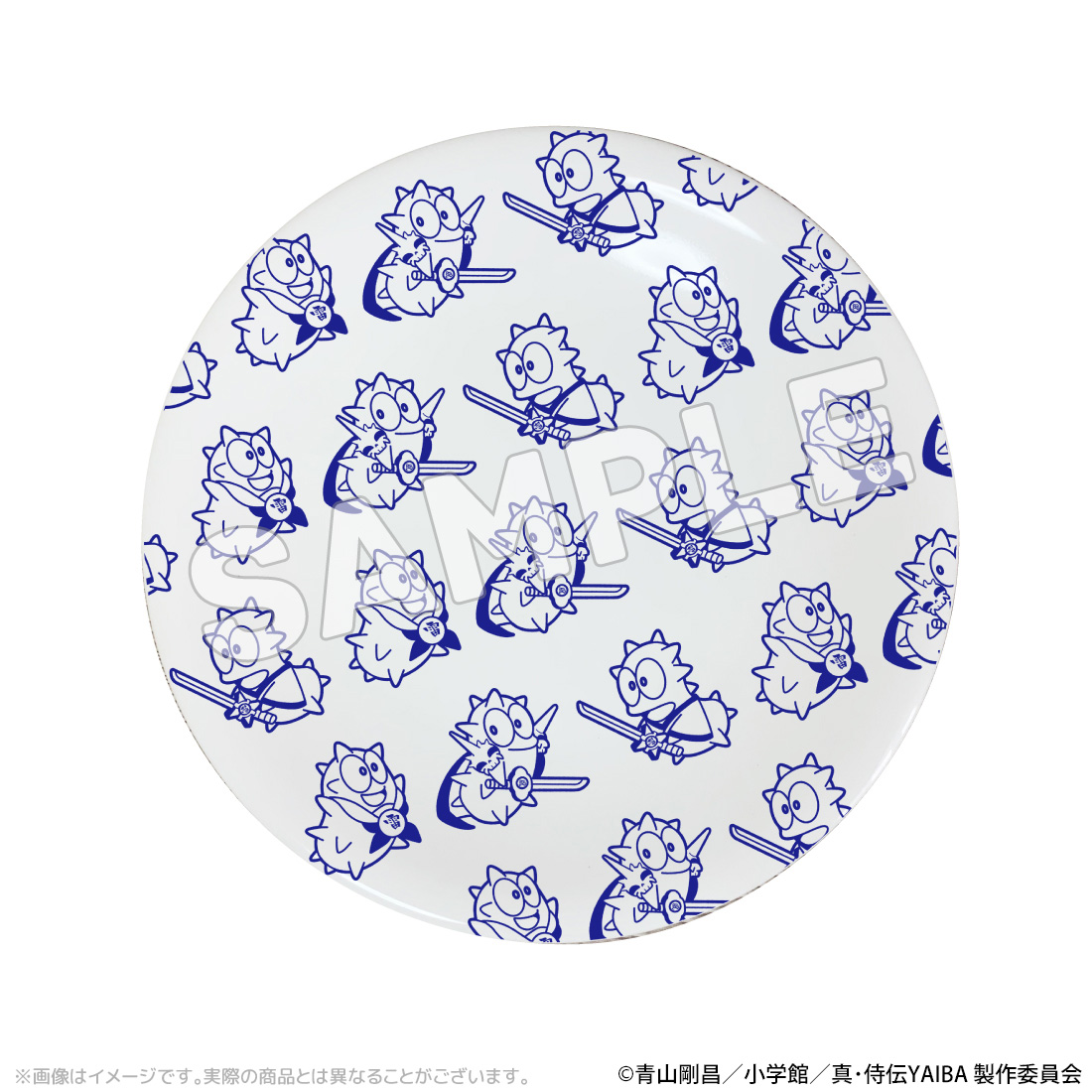 真･侍伝YAIBA_小皿