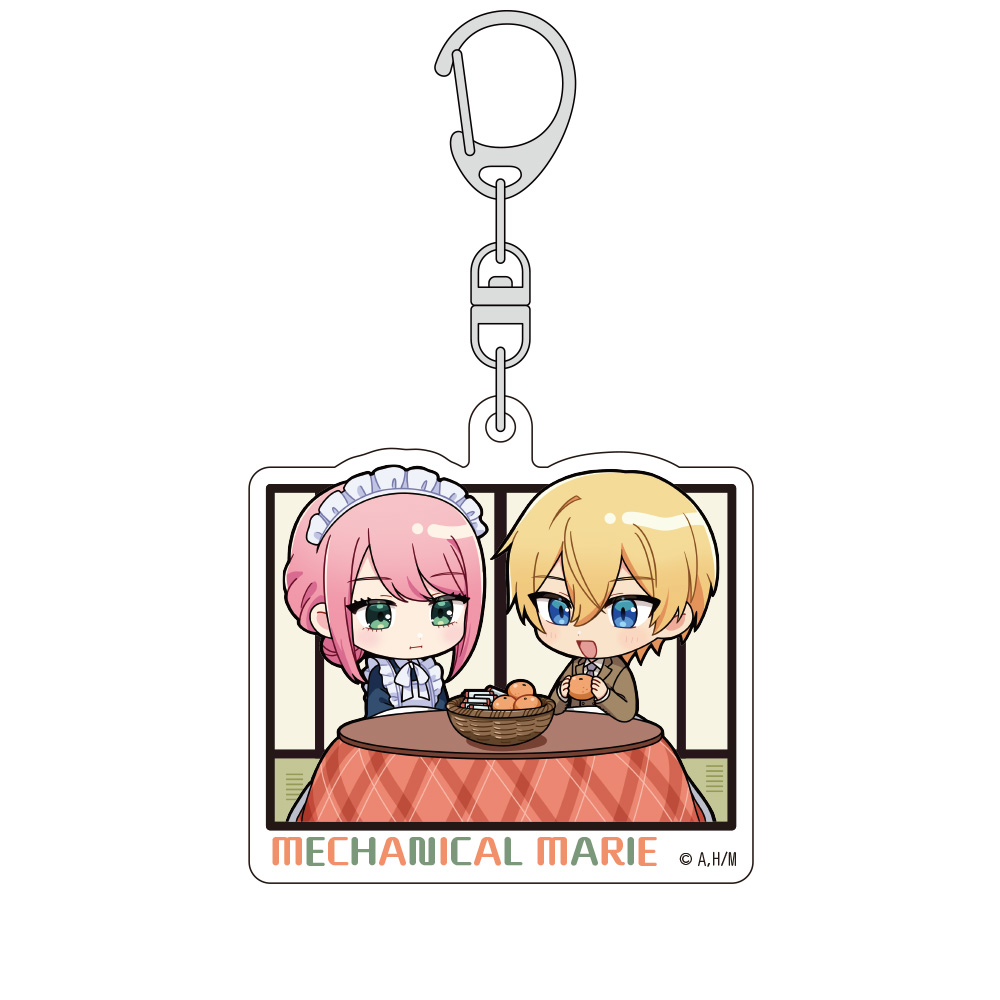 機械じかけのマリー_ミニキャラアクリルキーホルダー(マリー&アーサー/こたつ)
