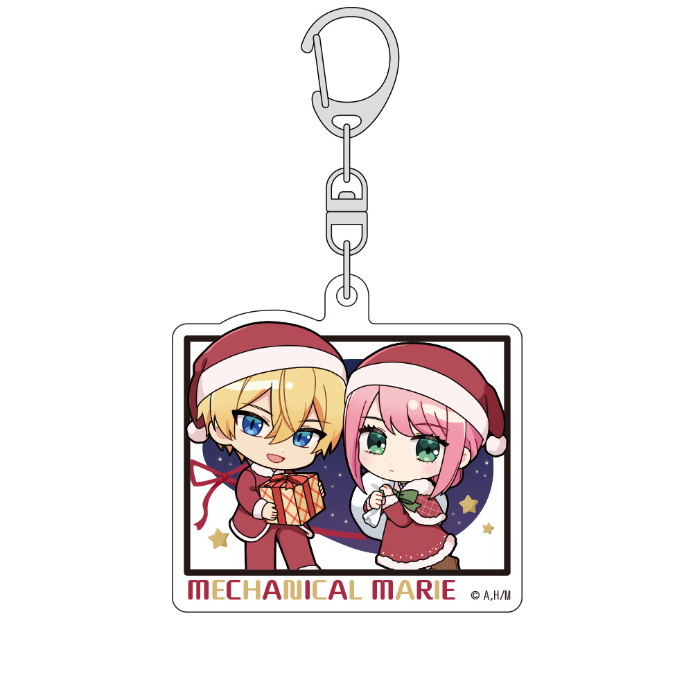 機械じかけのマリー_ミニキャラアクリルキーホルダー(マリー&アーサー/クリスマス)