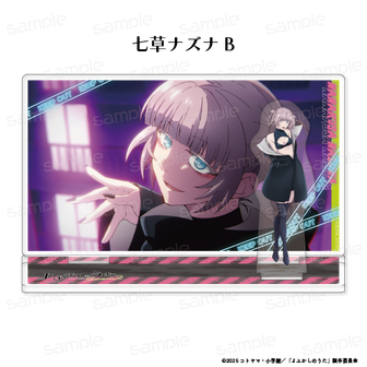 よふかしのうた Season2_マウスパッド【E】 | 公式グッズ・公式