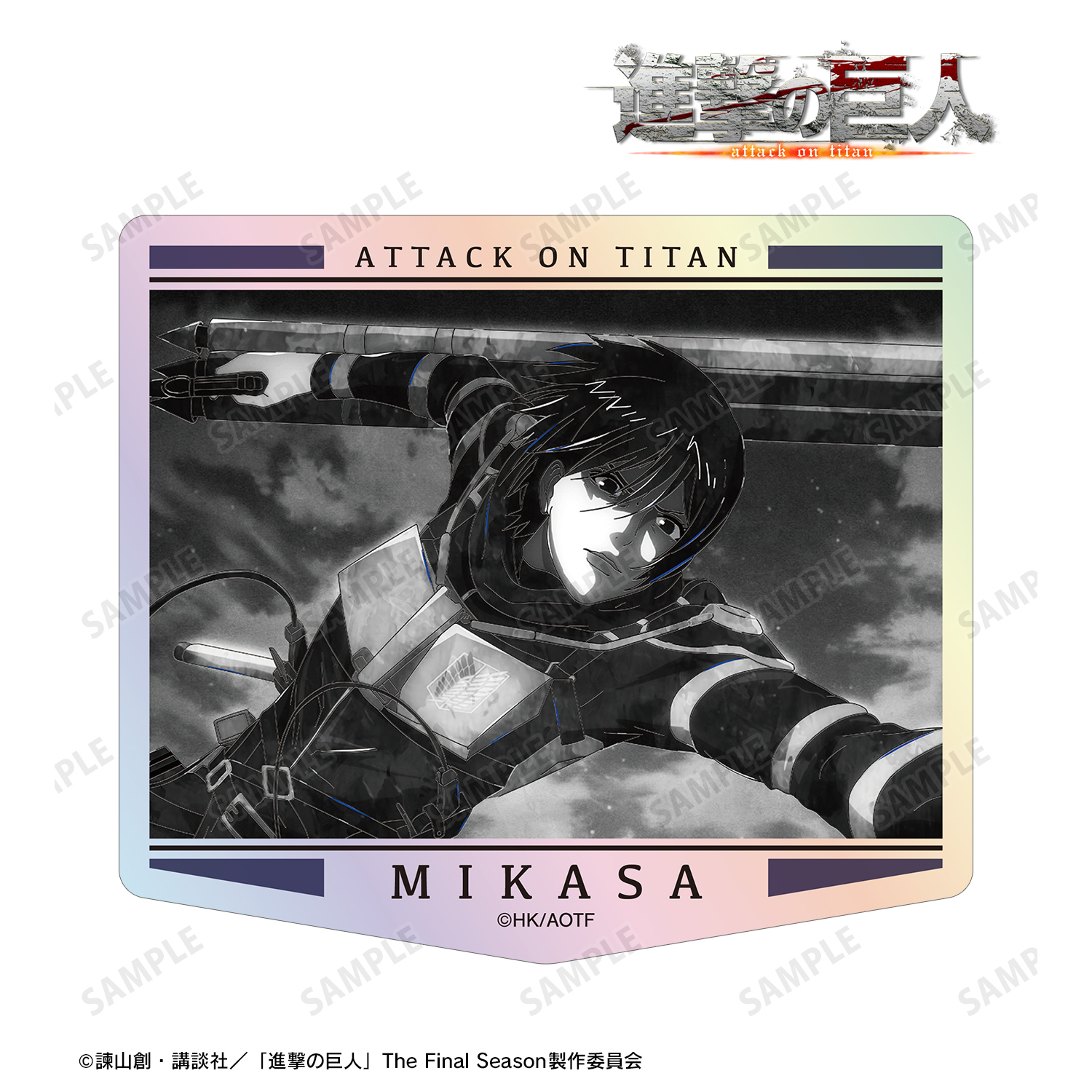 進撃の巨人_ミカサ Ani-Art BLACK LABEL 第2弾 オーロラダイカットステッカー