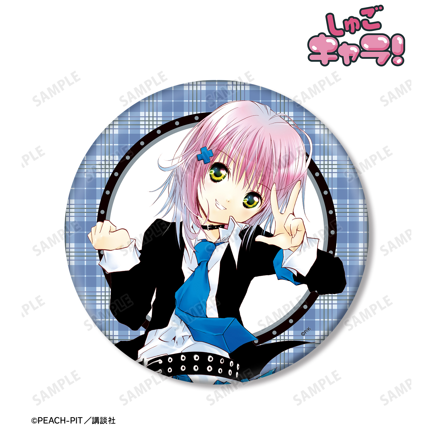 しゅごキャラ！_2巻表紙イラスト BIG缶バッジ