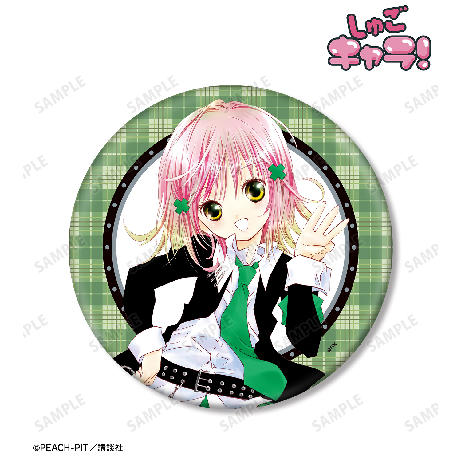 しゅごキャラ！_3巻表紙イラスト BIG缶バッジ