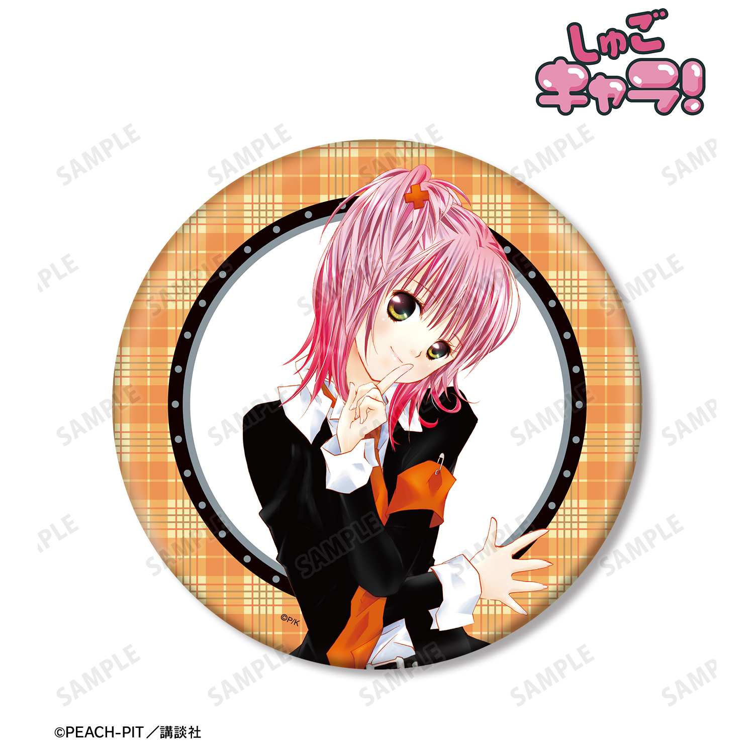 しゅごキャラ！_6巻表紙イラスト BIG缶バッジ