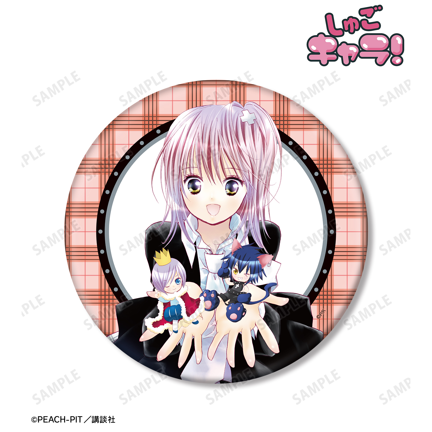 しゅごキャラ！_12巻表紙イラスト BIG缶バッジ