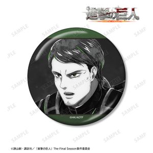 진격의 거인_장 Ani-Art BLACK LABEL 제2탄 75mm 메탈릭 캔 배지