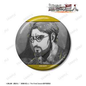 진격의 거인_지크 Ani-Art BLACK LABEL 제2탄 75mm 메탈릭 캔 배지