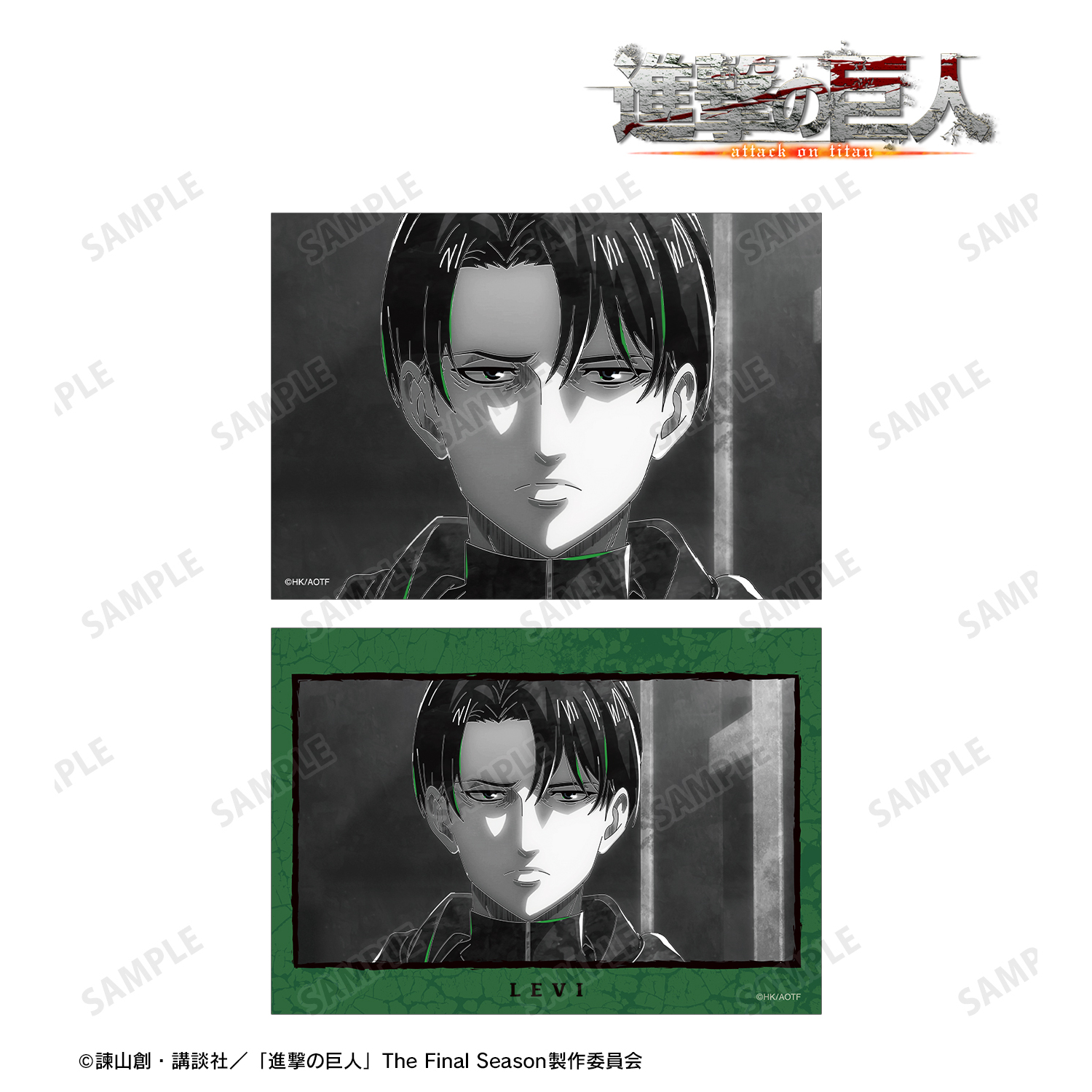 進撃の巨人_リヴァイ Ani-Art BLACK LABEL 第2弾 ブロマイド2枚セット