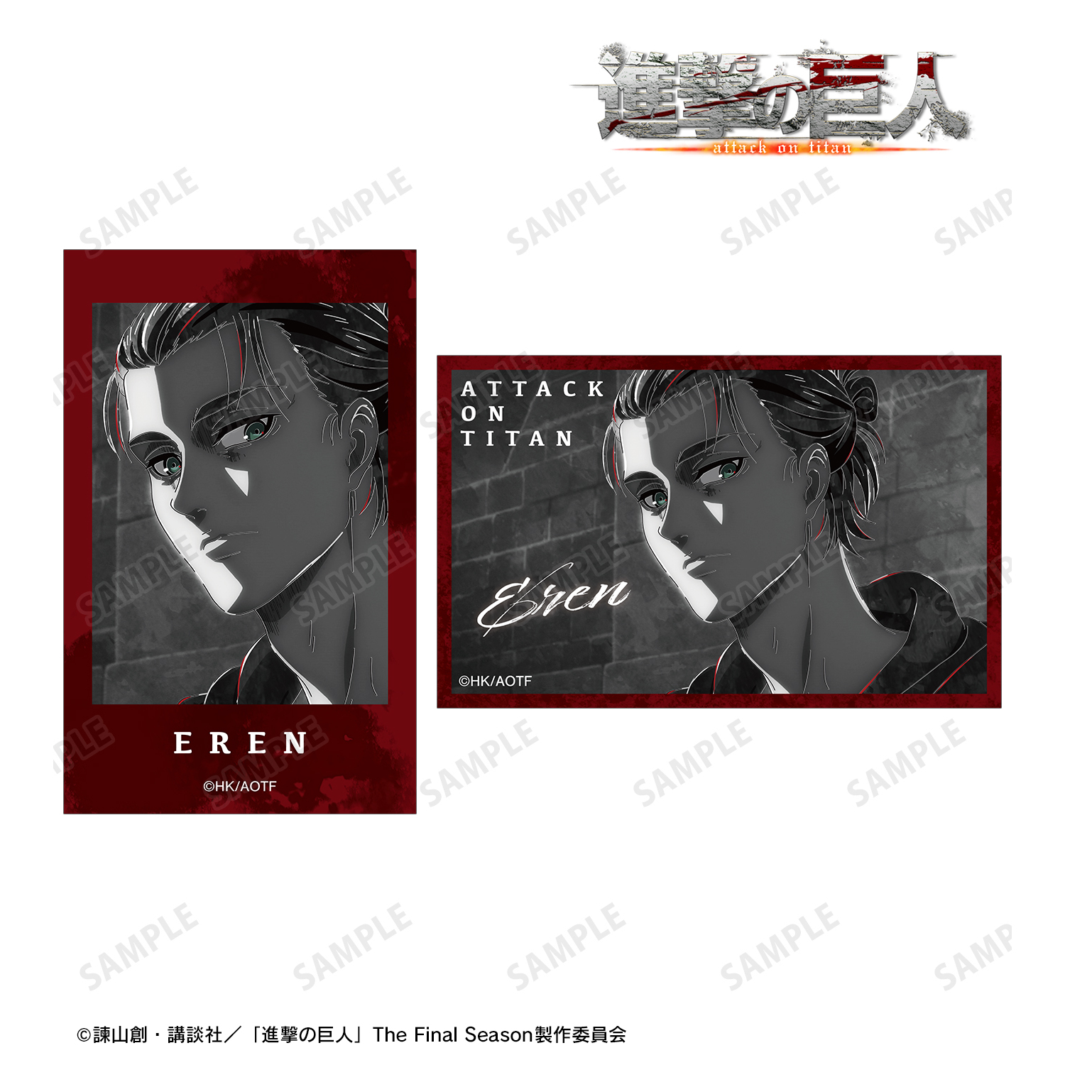 進撃の巨人_エレン Ani-Art BLACK LABEL 第2弾 イラストカード2枚セット