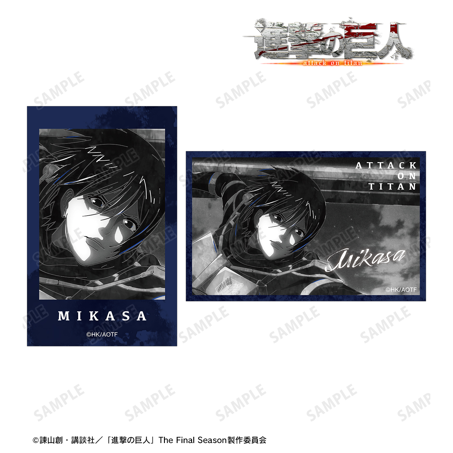 進撃の巨人_ミカサ Ani-Art BLACK LABEL 第2弾 イラストカード2枚セット