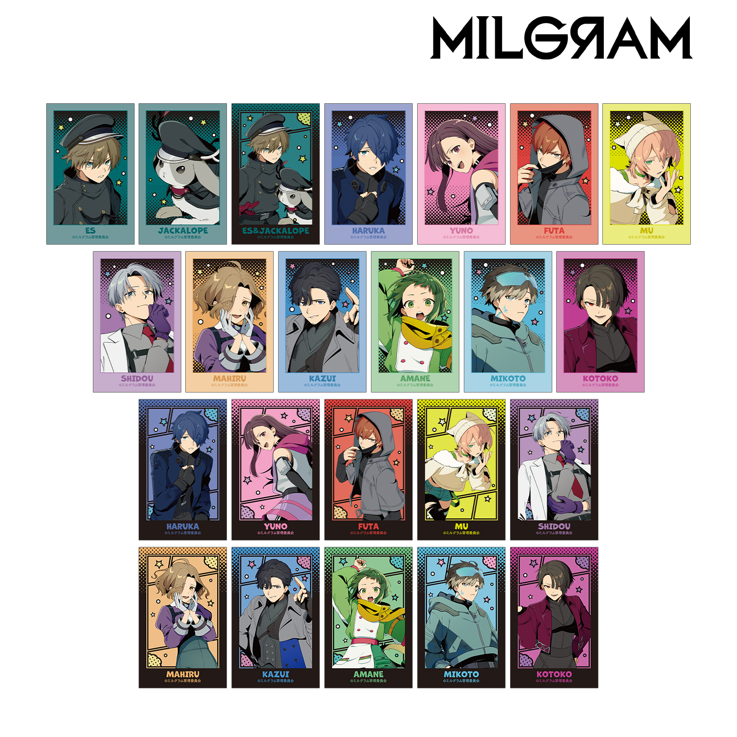MILGRAM -ミルグラム-_描き下ろし アメコミ風ver. トレーディングイラストカード(単位/コンプリートBOX)【BOX/23パック入り】