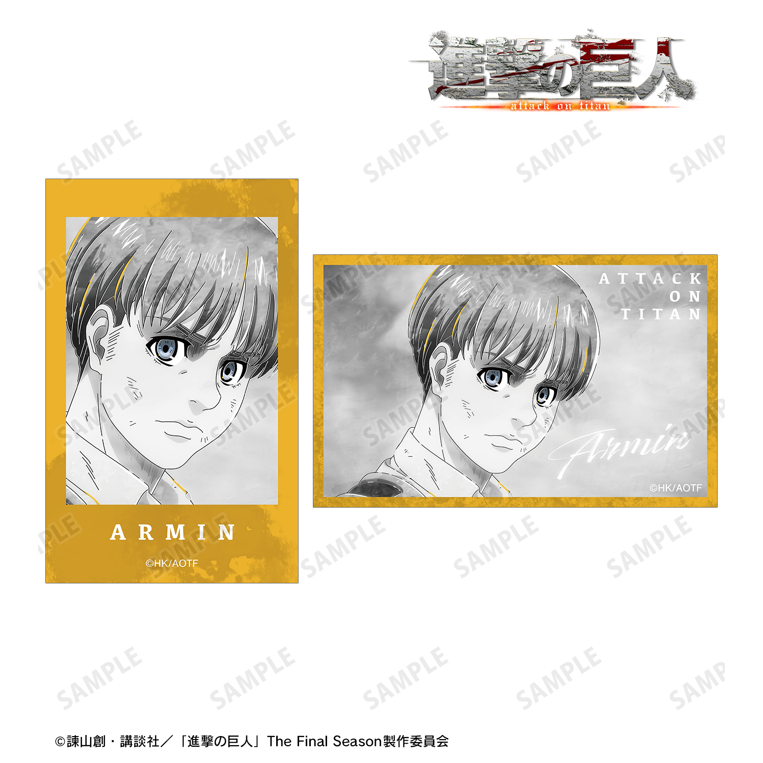 進撃の巨人_アルミン Ani-Art BLACK LABEL 第2弾 イラストカード2枚セット