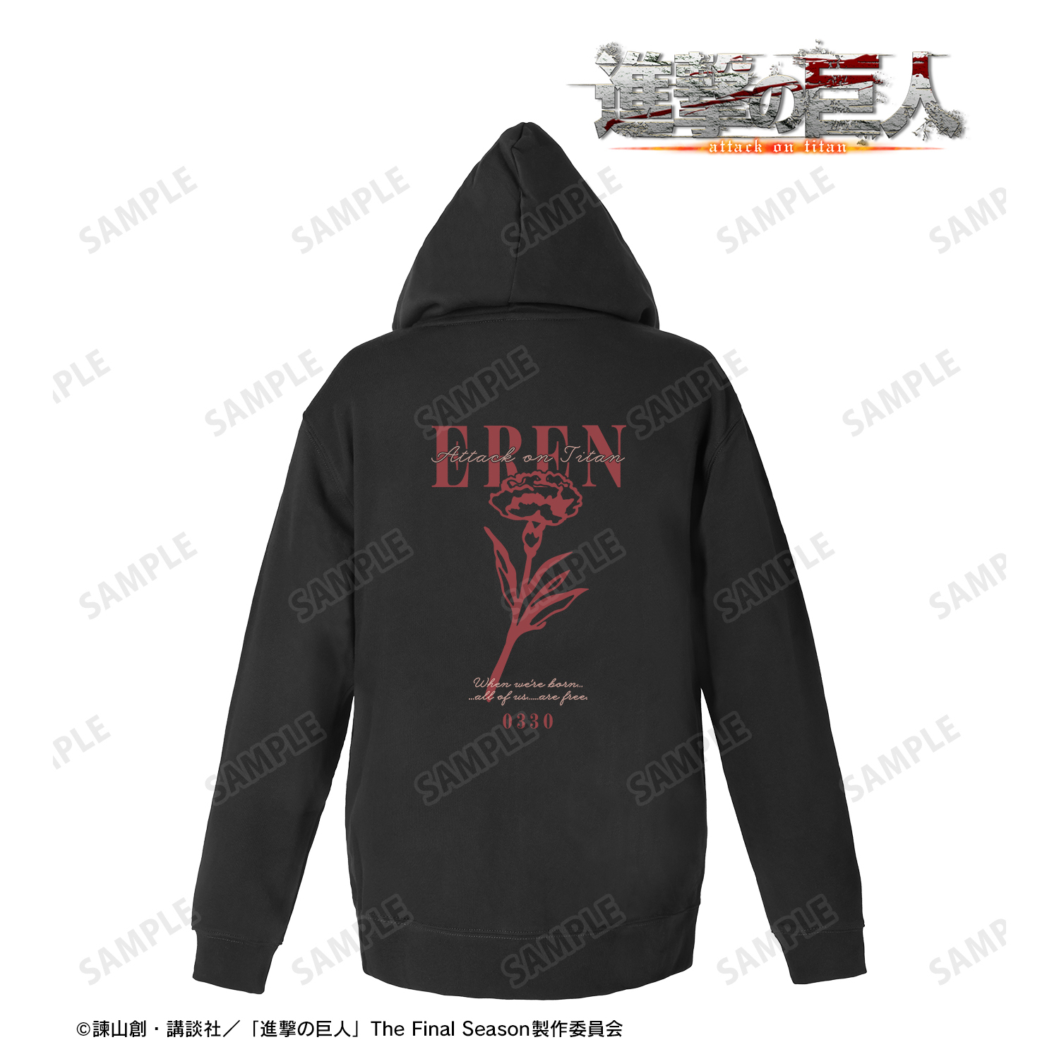 進撃の巨人_(サイズ/M)_エレン ar-Unity フルジップフーディーユニセックス