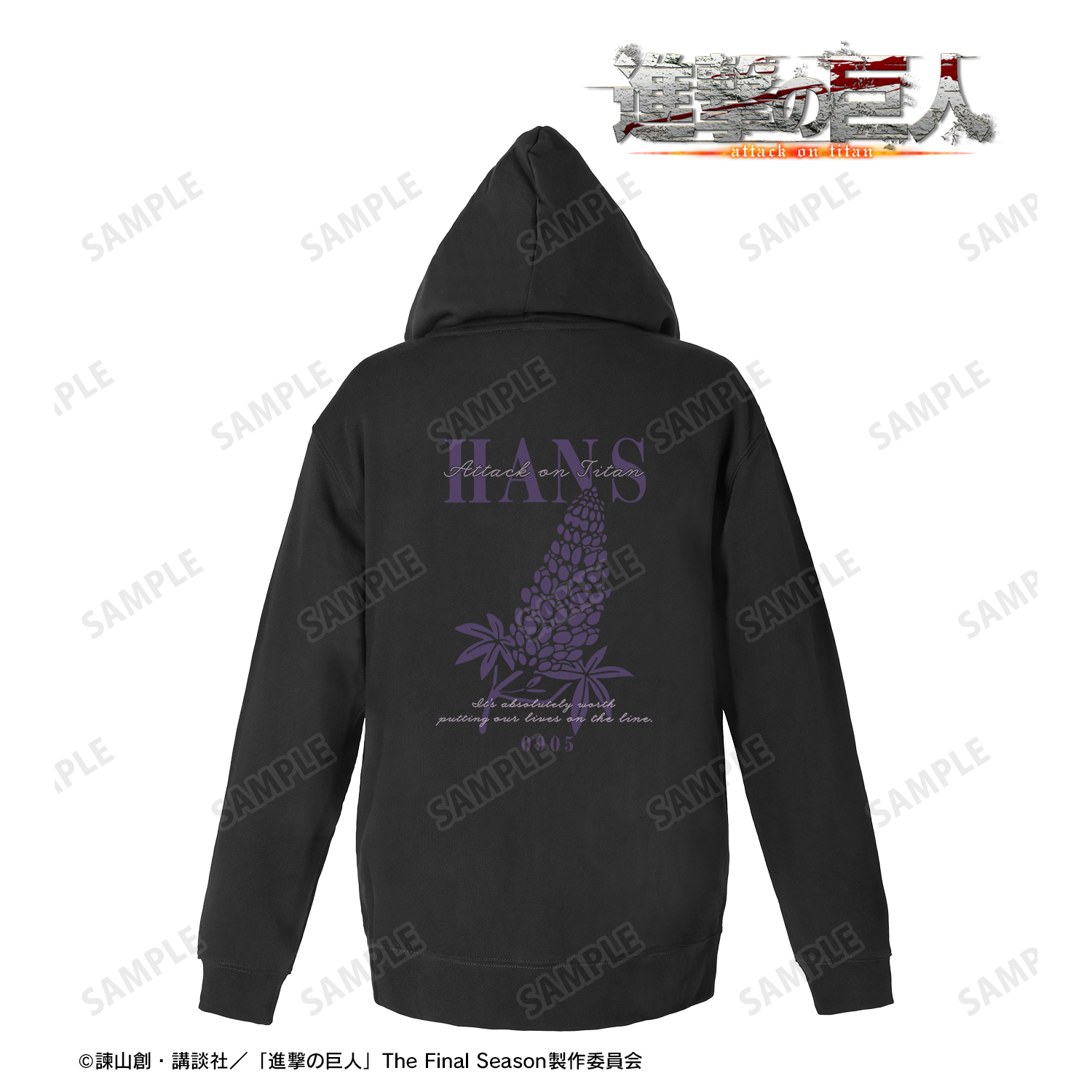 進撃の巨人_(サイズ/M)_ハンジ ar-Unity フルジップフーディーユニセックス