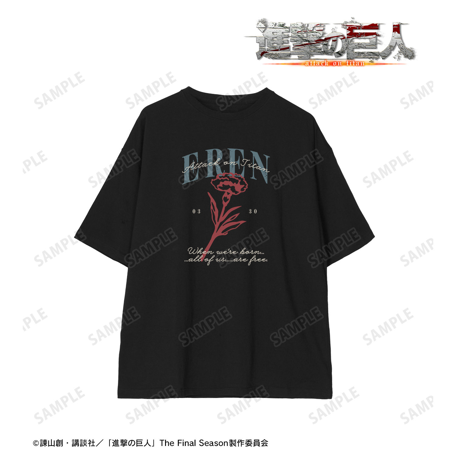 進撃の巨人_(サイズ/M)_エレン ar-Unity BIGシルエットTシャツユニセックス