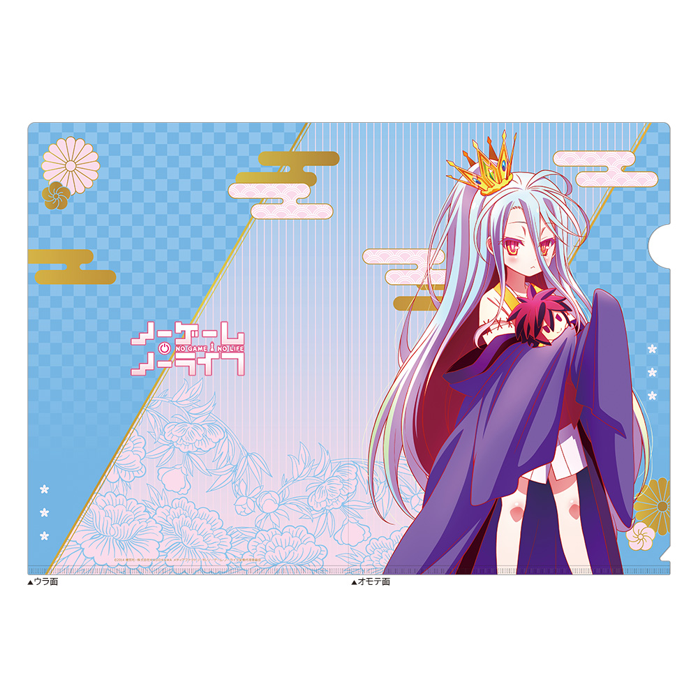 ノーゲーム・ノーライフ_クリアファイル(白/着物)