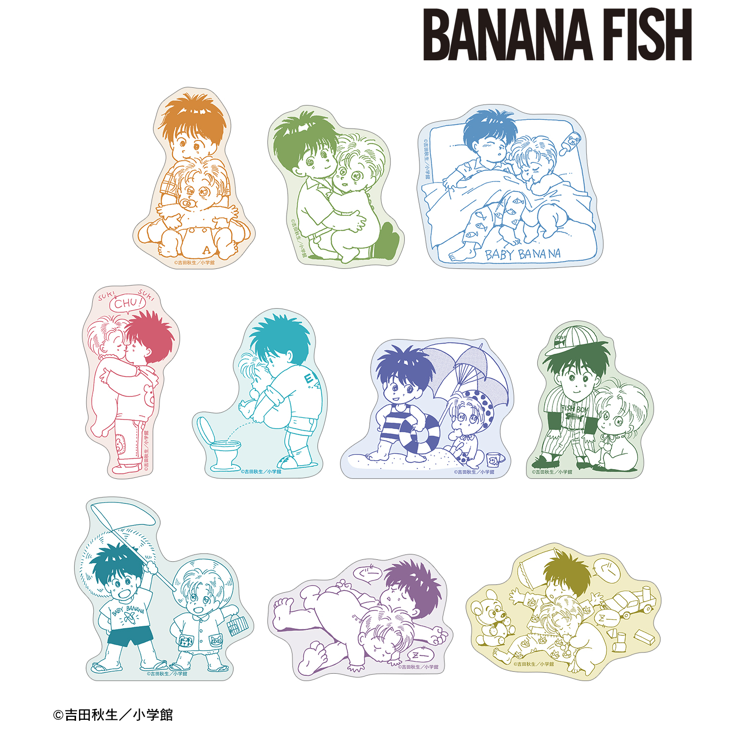 BANANA FISH_トレーディングダイカットステッカー BABY BANANA ver.(単位/コンプリートBOX)【BOX/10パック入り】