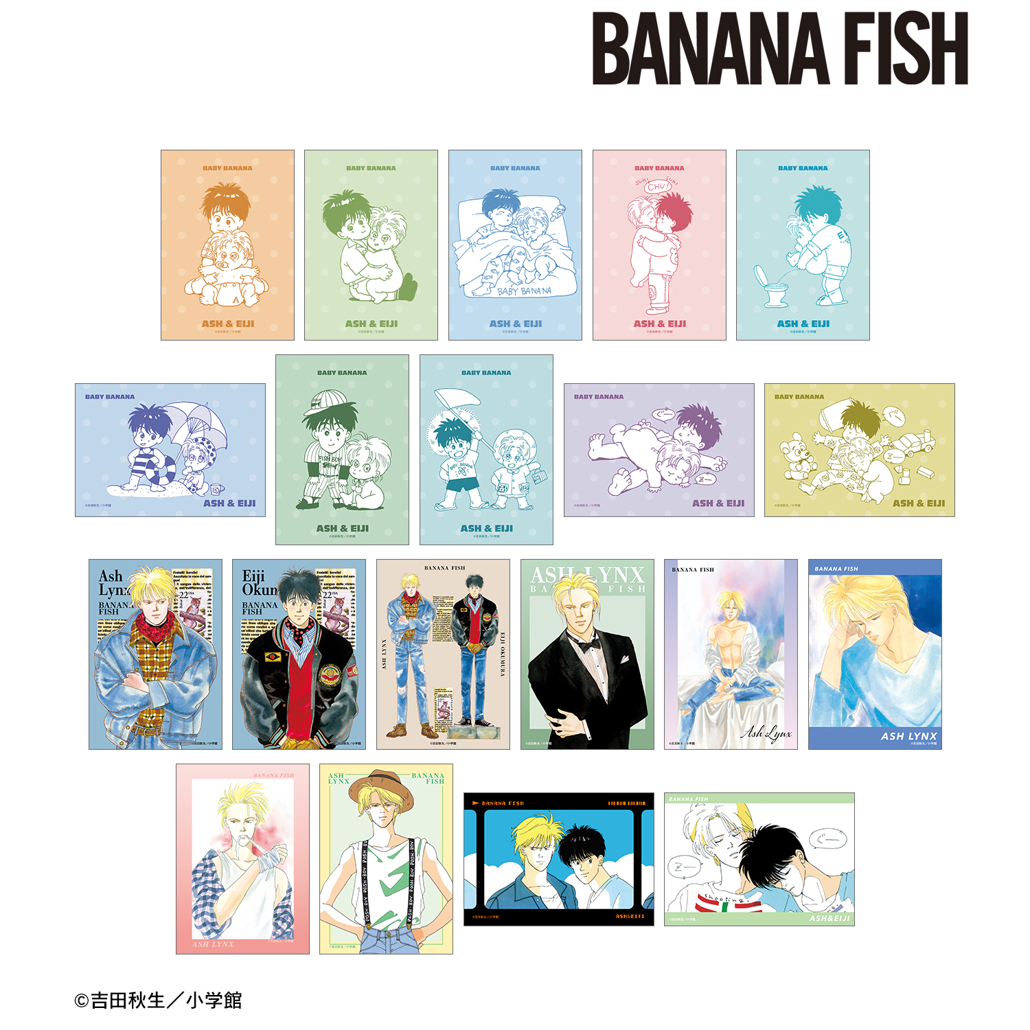 BANANA FISH_トレーディング原作イラストブロマイド(単位/コンプリートBOX)【BOX/20パック入り】