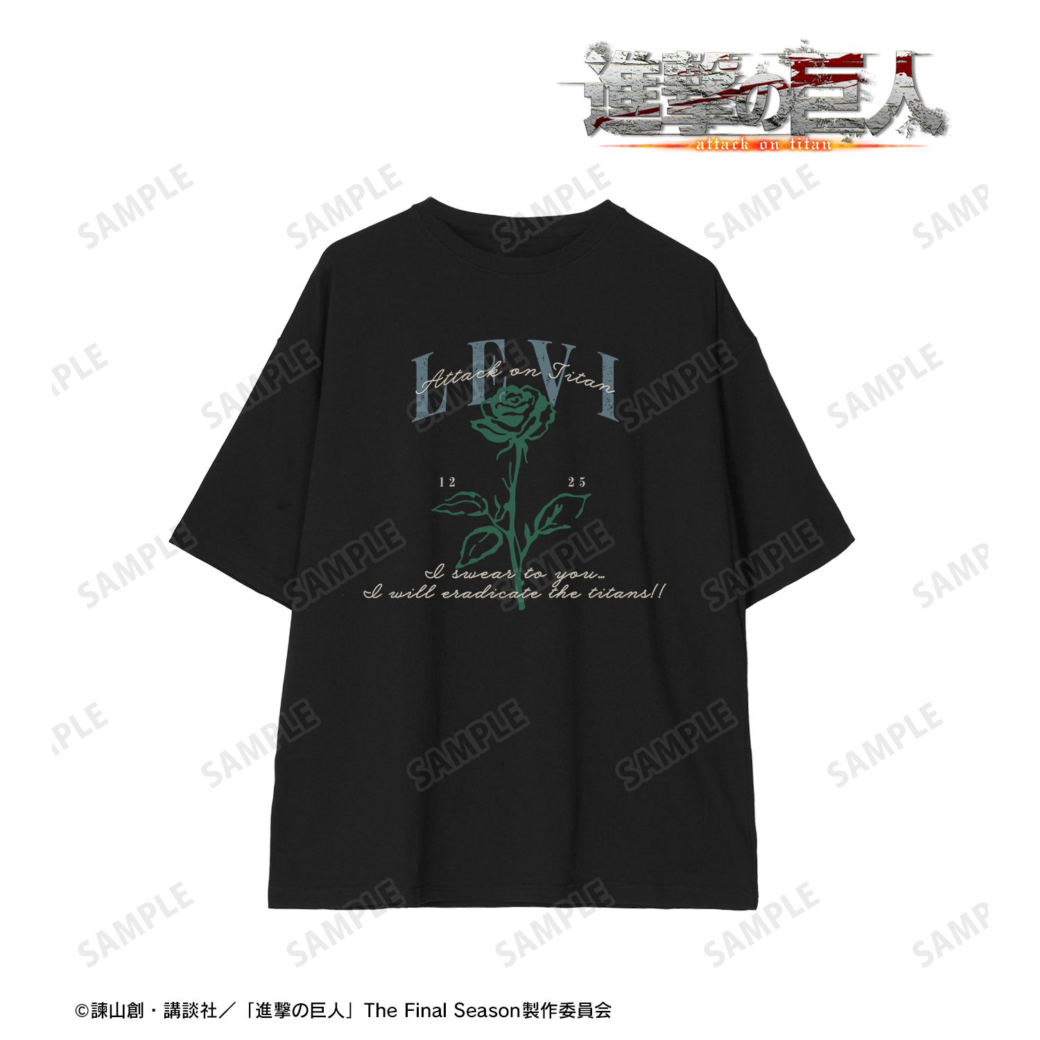 進撃の巨人_(サイズ/XL)_リヴァイ ar-Unity BIGシルエットTシャツユニセックス