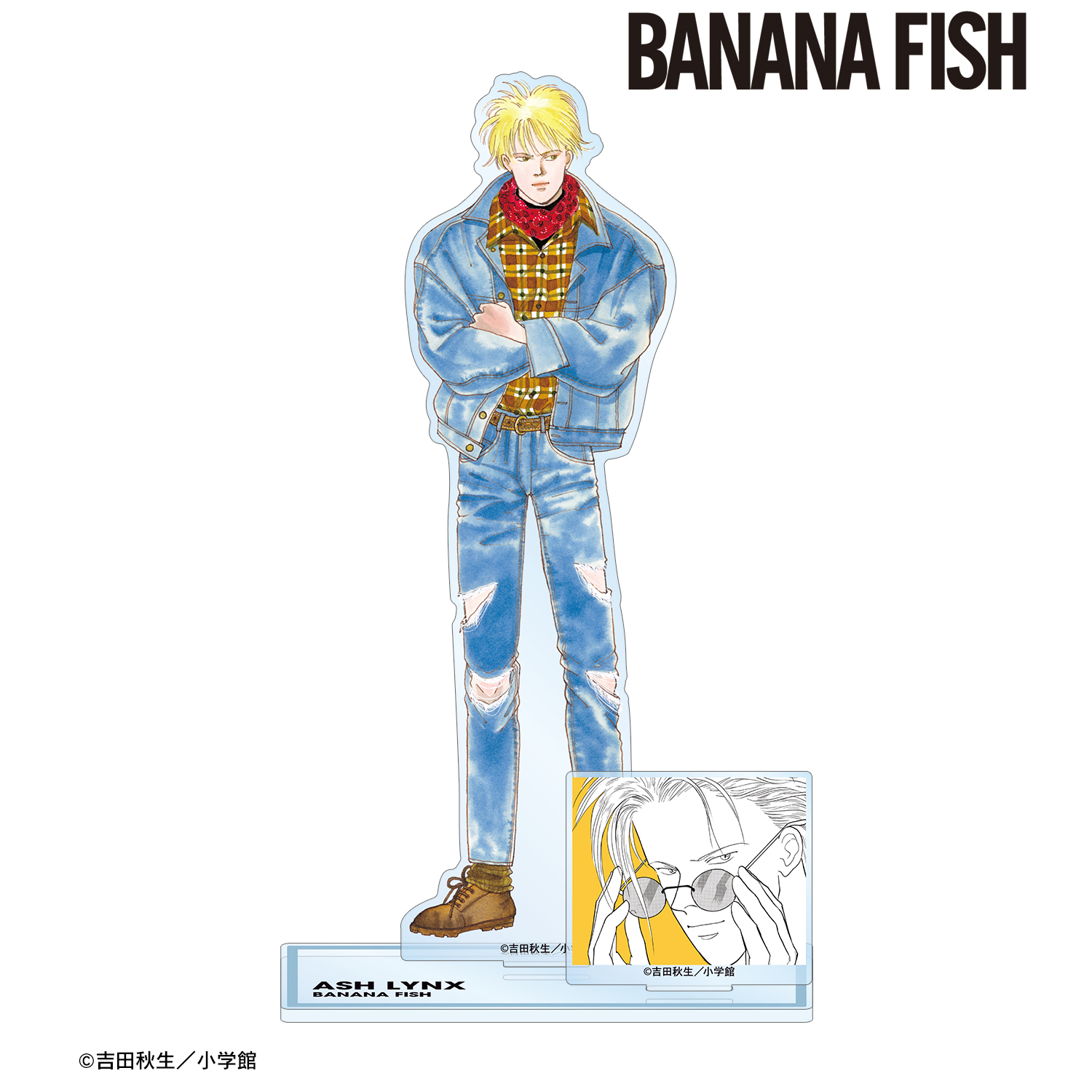 BANANA FISH_アッシュ・リンクス 原作イラストパーツ付きBIGアクリルスタンド ver.A