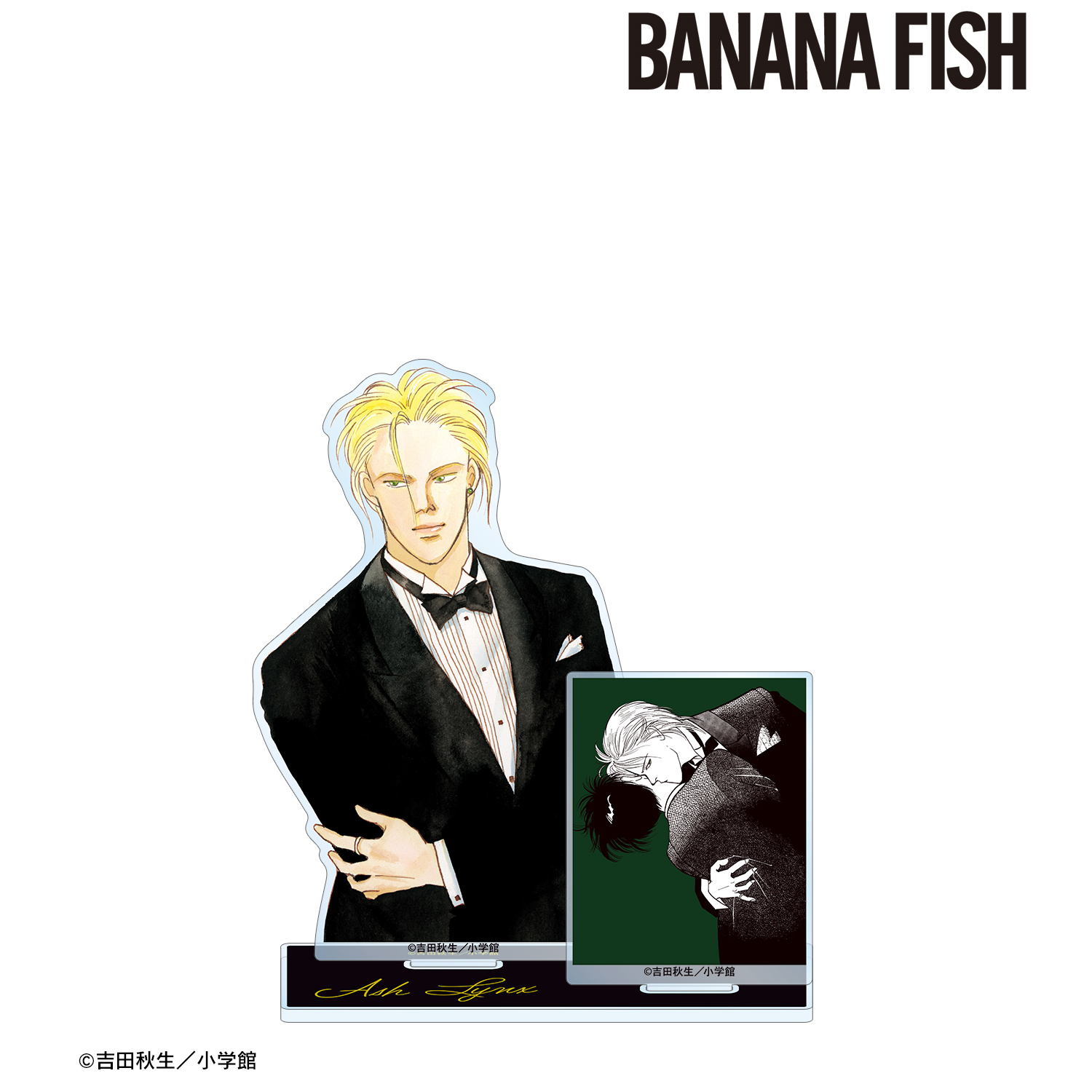 BANANA FISH_アッシュ・リンクス 原作イラストパーツ付きBIGアクリルスタンド ver.B