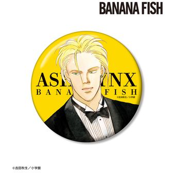 BANANA FISH_アッシュ・リンクス アクリルブロック ver.A | 公式グッズ