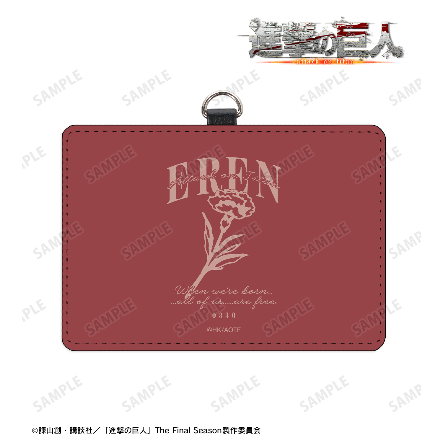 進撃の巨人_エレン ar-Unity ネックストラップ付き2ポケットパスケース