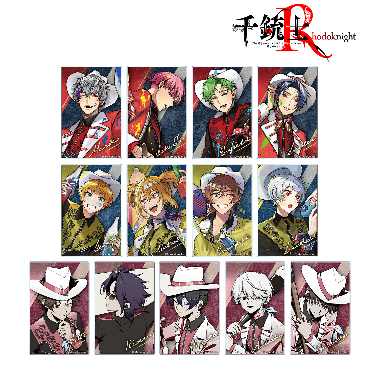 千銃士:Rhodoknight_トレーディング2周年イラストアクリルカード ver.A(単位/コンプリートBOX)【BOX/13パック入り】