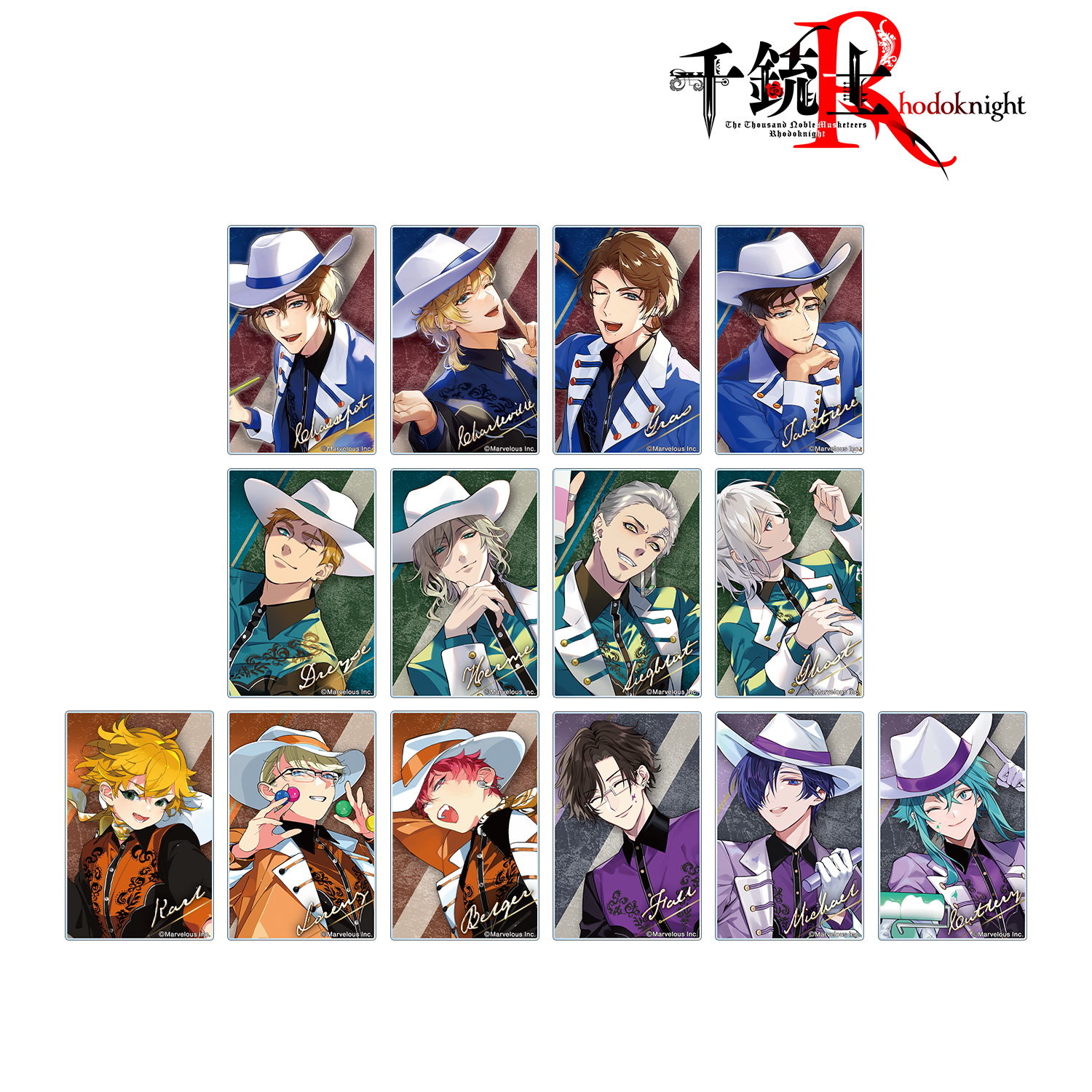 千銃士:Rhodoknight_トレーディング2周年イラストアクリルカード ver.B(単位/コンプリートBOX)【BOX/14パック入り】