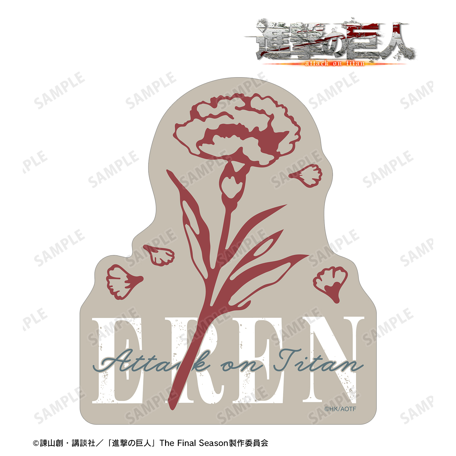 進撃の巨人_エレン ar-Unity ダイカットステッカー