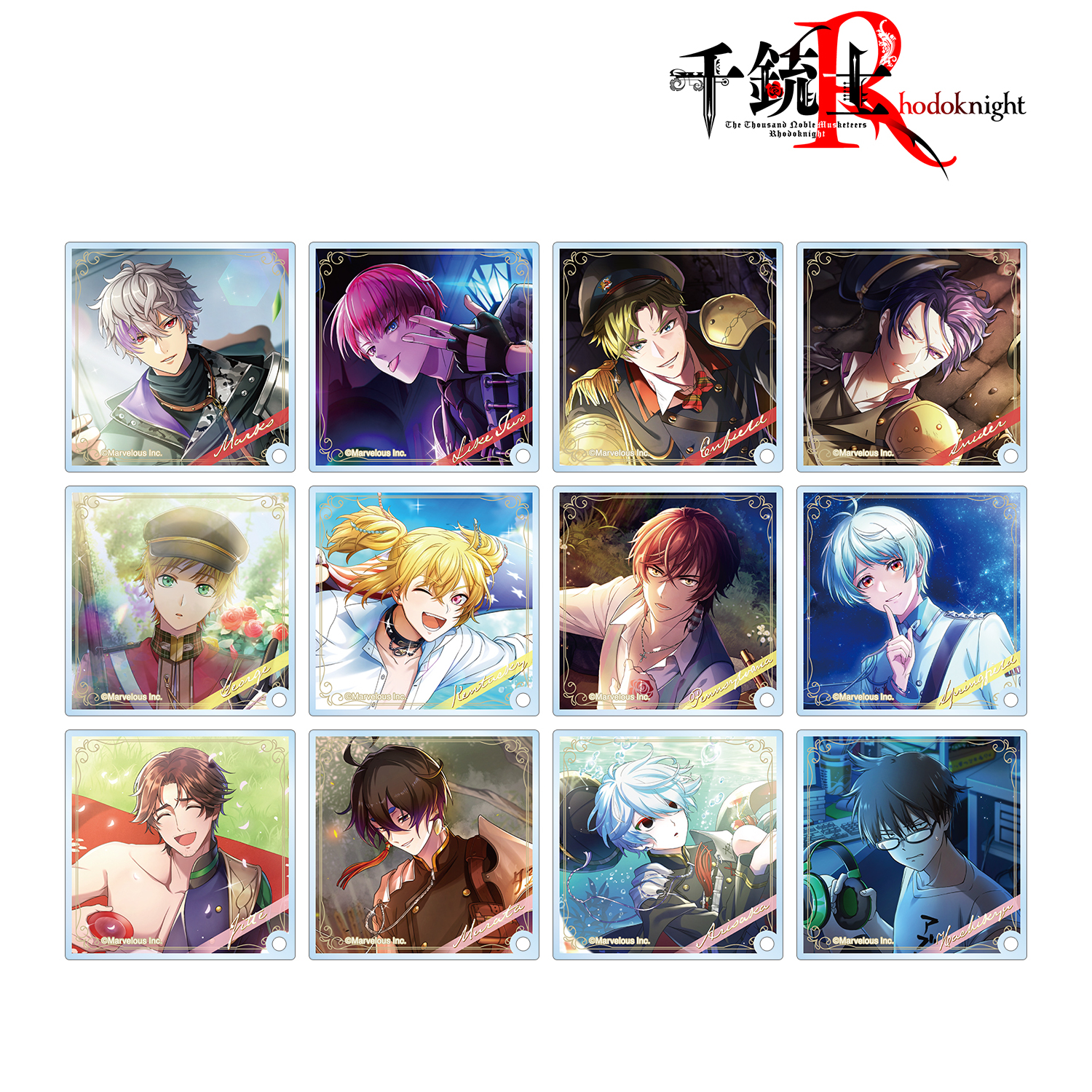 千銃士:Rhodoknight_トレーディングカードイラストアクリルスタンドパネル ver.A(単位/コンプリートBOX)【BOX/12パック入り】