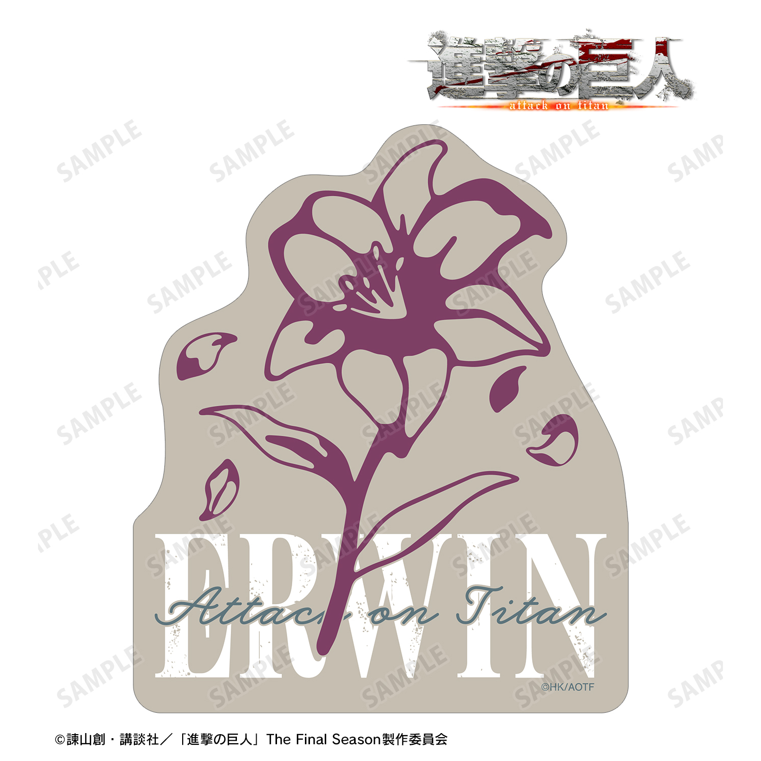 進撃の巨人_エルヴィン ar-Unity ダイカットステッカー