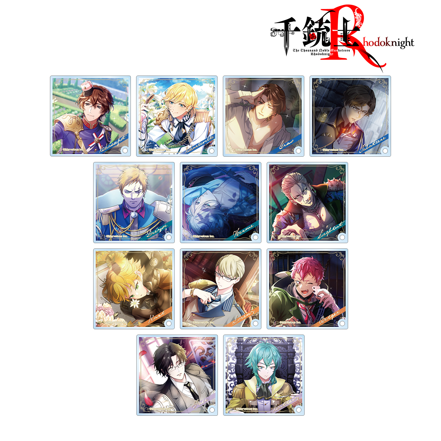 千銃士:Rhodoknight_トレーディングカードイラストアクリルスタンドパネル ver.B(単位/コンプリートBOX)【BOX/12パック入り】