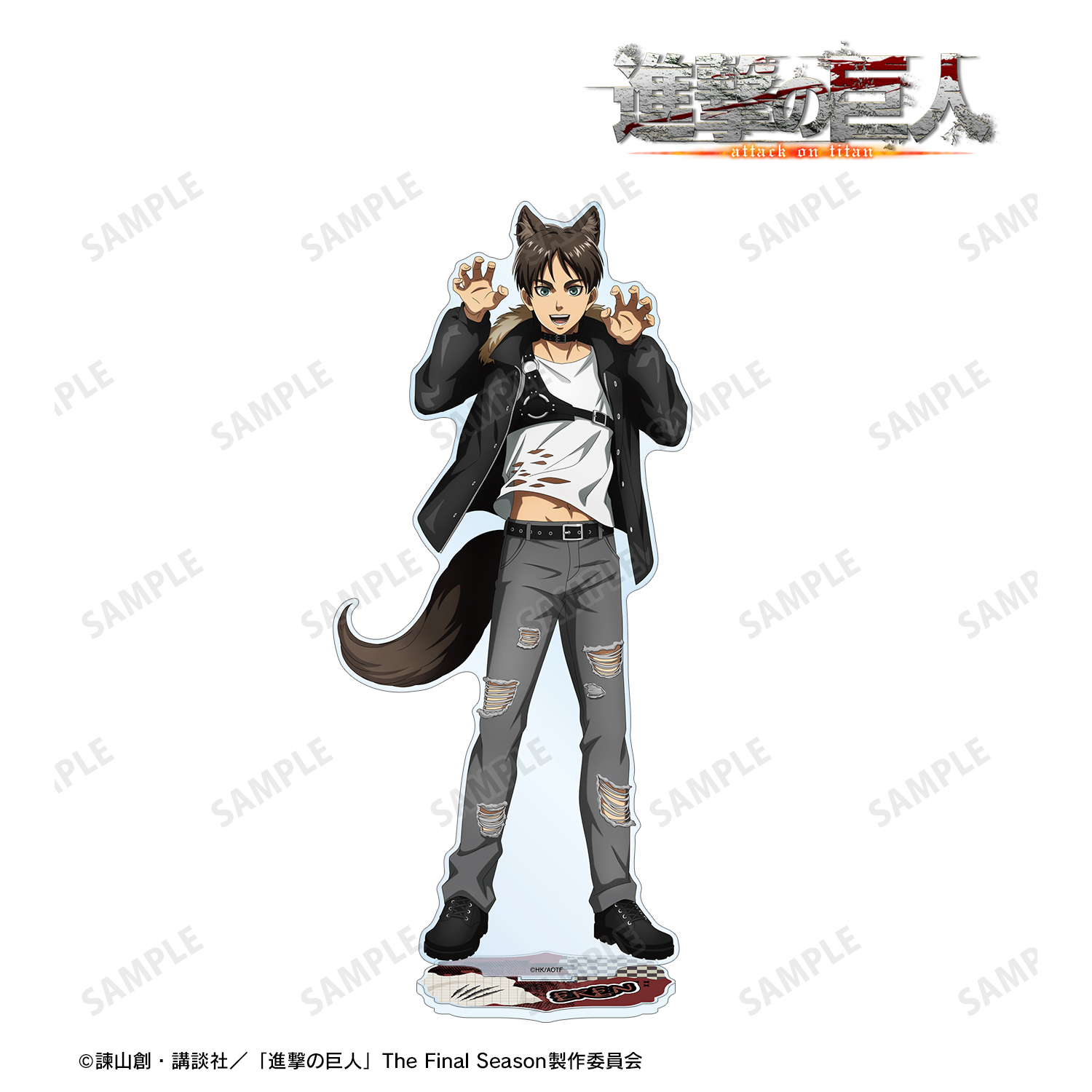 進撃の巨人_描き下ろし エレン 狼男ver. 特大アクリルスタンド