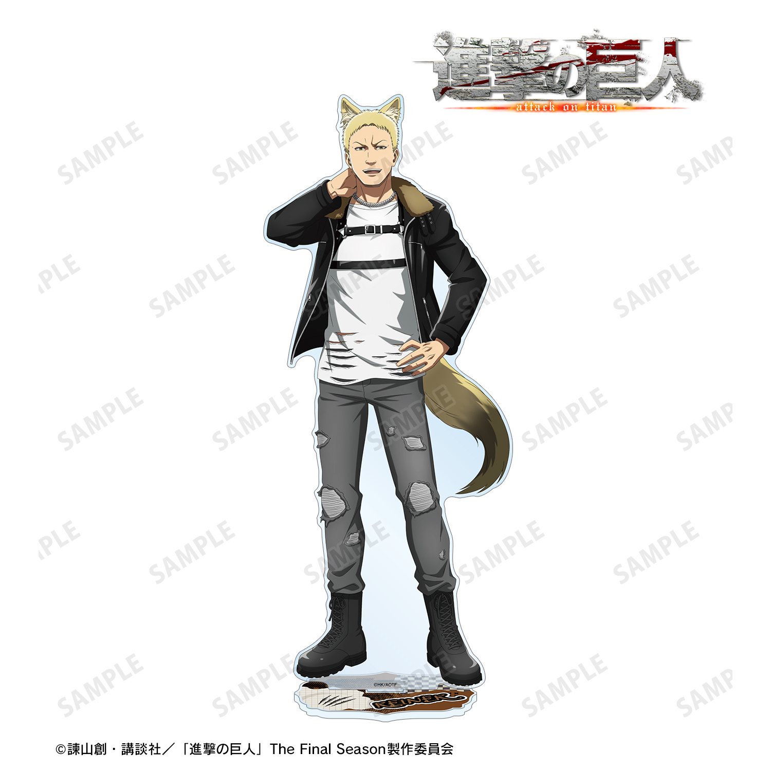 進撃の巨人_描き下ろし ライナー 狼男ver. 特大アクリルスタンド